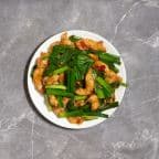 Best Ginger Onion Fish Filet in Yorba Linda, CA